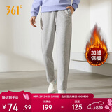 361°运动裤子女春季跑步宽松加绒休闲裤直筒长裤卫裤662444701D