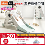 曼龙儿童滑梯可折叠收纳家用室内游乐场滑滑梯新年礼物 宇航员-比尔绿