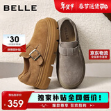 百丽厚底保暖毛毛鞋女2025冬新二层牛皮复古勃肯鞋JD009DM5 灰单里 35