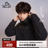 伯希和（Pelliot）【经典2.0山野】冲锋衣三合一男女秋冬户外防水防风保暖外套夹克 【通勤百搭】男款曜石黑 | 两件套  | 抓绒内胆 L 女 115-125斤 男131-152