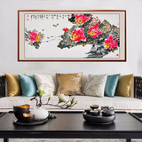 鸠祥 名人字画书法作品真迹办公室卧室字画书房客厅装饰画( 画芯） 颜俊鲁-富贵牡丹138*69cm