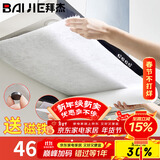 拜杰油烟机吸油纸厨房防油纸吸油棉过滤网隔油防护罩46cm*10m/卷