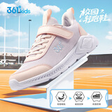 361°儿童运动鞋男女童(3-12岁)防撞鞋头密网休闲跑鞋 紫 39