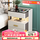 罗森（LUOSEN）智能床头柜三层卧室多功能无线充电储物柜 深灰+白