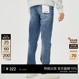 杰克·琼斯（JACK&JONES）26年春男装修身牛仔裤男弹性品牌男裤休闲潮流四季款宽松直筒裤子 E42中牛仔蓝-第一批 30 170/78A(W30/L30)