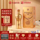 杜康绵柔M6 浓香型白酒 50度 500ml 单瓶装