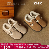 ZHR则则勃肯鞋女2026年冬加绒真牛皮棉鞋女羊羔毛豆豆鞋女AB55B驼色37