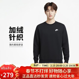 耐克（NIKE）男冬季圆领卫衣 加绒保暖 运动休闲BV2663-010黑色L
