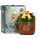 安稳绍兴产黄酒二十年陈原浆花雕酒手提礼盒坛装原酒2.5L糯米老酒 2500mL 1盒