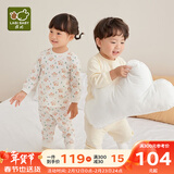 拉比婴儿衣服秋冬儿童秋衣秋裤2套装宝宝纯棉保暖内衣睡衣2套装 森林肩开服2套装 90 cm