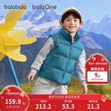 巴拉巴拉童装儿童羽绒马甲2025新款冬装男女童亲子装保暖外套羽绒服简约潮
