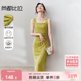 尚都比拉法式高级感连衣裙女秋季赫本风长款气质A字裙抽褶收腰显瘦背带裙