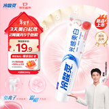 冷酸灵光感美白牙膏 抗敏感清新口气酵素牙膏 白桃味60g便携装