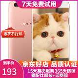 OPPO R11 二手手机 工作机 备用机 可打游戏 智能安卓 拍照手机 玫瑰金 4+64G 白条6期免息0首付 9成新