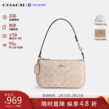 蔻驰（COACH）【品牌直供】女包NOLITA麻将包 手提单肩腋下包 CW426 情人节礼物