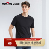 柒牌圆领短袖T恤男夏季时尚休闲薄款上衣【冰藻泥】1560 黑色 M 170/88A【120-130斤】