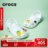 卡骆驰（CROCS）檀健次同款经典洞洞鞋轻便百搭女沙滩鞋包头拖鞋男鞋|10001 白色-100 36 (220mm) 37