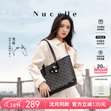 纽芝兰（NUCELLE）包包女款2026轻奢小众鸭子托特包大容量通勤单肩包38节生日礼物
