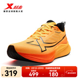 特步【2000公里三代】跑鞋男两千公里三代大魔王跑鞋耐磨透气跑步鞋女 新荧光橙/黑 40