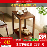 果真乌金木全实木边几现代中式角几沙发边柜侧边柜现代家用小茶几 乌金木边几-WJ902