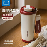 乐扣乐扣（LOCK&LOCK） 保温杯316不锈钢便携随行高颜值大容量咖啡杯子学生男女水杯新款 中国红-陶瓷覆层内胆【升级款500ml】