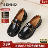 天美意乐福鞋商场同款女士单鞋 厚底款-黑色 38