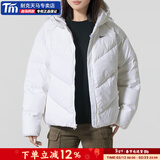 耐克（NIKE）官方 舰店羽绒服女装 2026春季新款保暖防风拒水户外宽松羽绒外套 85%鸭绒绒/650蓬/白色 /Storm-FIT防风拒水 L 【充绒量227g】
