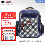 UnMe台湾unme男女小学生一年级书包男1-3-6轻防水儿童双肩背送礼书包 3214S蓝格 1-5年级 小挂件+腰扣