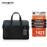 新秀丽（Samsonite）男士手提包13.3英寸电脑包休闲通勤牛皮革公文包新年礼物 TM0