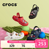 卡骆驰（CROCS）洞洞鞋贝雅男鞋女鞋轻便耐磨一脚蹬拖鞋休闲鞋|10126 深蓝-410 43 (270mm)