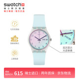 斯沃琪（Swatch）瑞士手表 无尽天蓝 开学礼物双历初高中学生时尚石英腕表 GE713