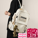 爱情海双肩包书包女大容量小学生初中高中背包大学生15.6吋电脑包旅行包