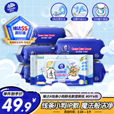 维达（Vinda）湿厕纸 家庭装80片*6包 线条小狗 加厚湿厕纸纯水湿纸巾厕纸湿巾