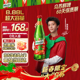 乌苏啤酒（wusu）京东自营新春限定超大容量精酿啤酒8.88L鲜啤