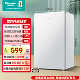 海信95L单门小冰箱一级能效直冷白色独立微冻空间节能低噪精储宿舍电冰箱BC-95S/A海信棉花糖