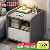 尋巧（SPERMEK）床头柜卧室小型时尚收纳柜子储物柜现代简约带抽屉窄边柜置物矮柜 店长推荐【经济款】单抽欧莱文灰