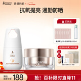 袋鼠妈妈 羊初乳轻透焕肌素颜霜水感清透防紫外线防晒霜