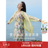 茵曼（INMAN）波西米亚吊带油画连衣裙女2026夏季新款度假裙子 石榴黄 L