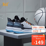 361°篮球鞋男秋冬季青少年专业轻便低帮休闲运动鞋子男款672121101-3