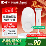 邦力健多普勒胎心仪胎心监测仪医用监护仪孕妇家用高灵敏探头38礼物U7