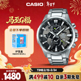 卡西欧（CASIO）手表男EDIFICE地球之心系列三盘石英日韩表情人节礼物EFR-303D-1A