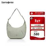 新秀丽（Samsonite）时尚出街女士斜挎手提包轻盈女包NT1浅绿色新年情人节礼物送女友