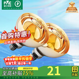 雷士（NVC） 雷士照明灯暖浴霸 集成吊顶浴霸灯 风暖浴霸吸顶嵌入式浴室取暖 275W取暖灯泡B长 150mm 2只装