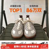 马登经典复古德训鞋男款运动休闲板鞋小白鞋平底健身训练阿甘鞋子 灰色 /经典款/百搭舒适户外骑行鞋 42 (260mm) 男码