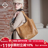 CASSILE卡思乐明星同款单肩包女植鞣牛皮大容量轻奢托特包生日情人节礼物 琥珀色大号【可放A4记事本】