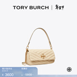 Tory Burch 汤丽柏琦【线上专享】KIRA 小号绗缝翻盖肩背包女包TB 90456 奶油白 122 OS