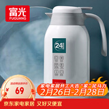 富光保温壶2.2L大容量304保温瓶家用暖壶按压式热水壶开水瓶京东限定