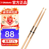 达达里奥（D'Addario）TX7AW美国进口鼓棒传统系列 Promark椭圆型7A山胡桃木鼓槌鼓锤