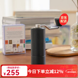 泰摩栗子C手摇磨豆机 家用手动咖啡豆研磨机 磨豆器礼物 C2S-曜石黑【单品版】