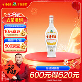 古井贡酒 老瓷贡 浓香型白酒 50度 1L*1瓶 单瓶装